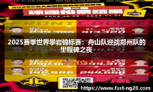 NG28南宫注册登录